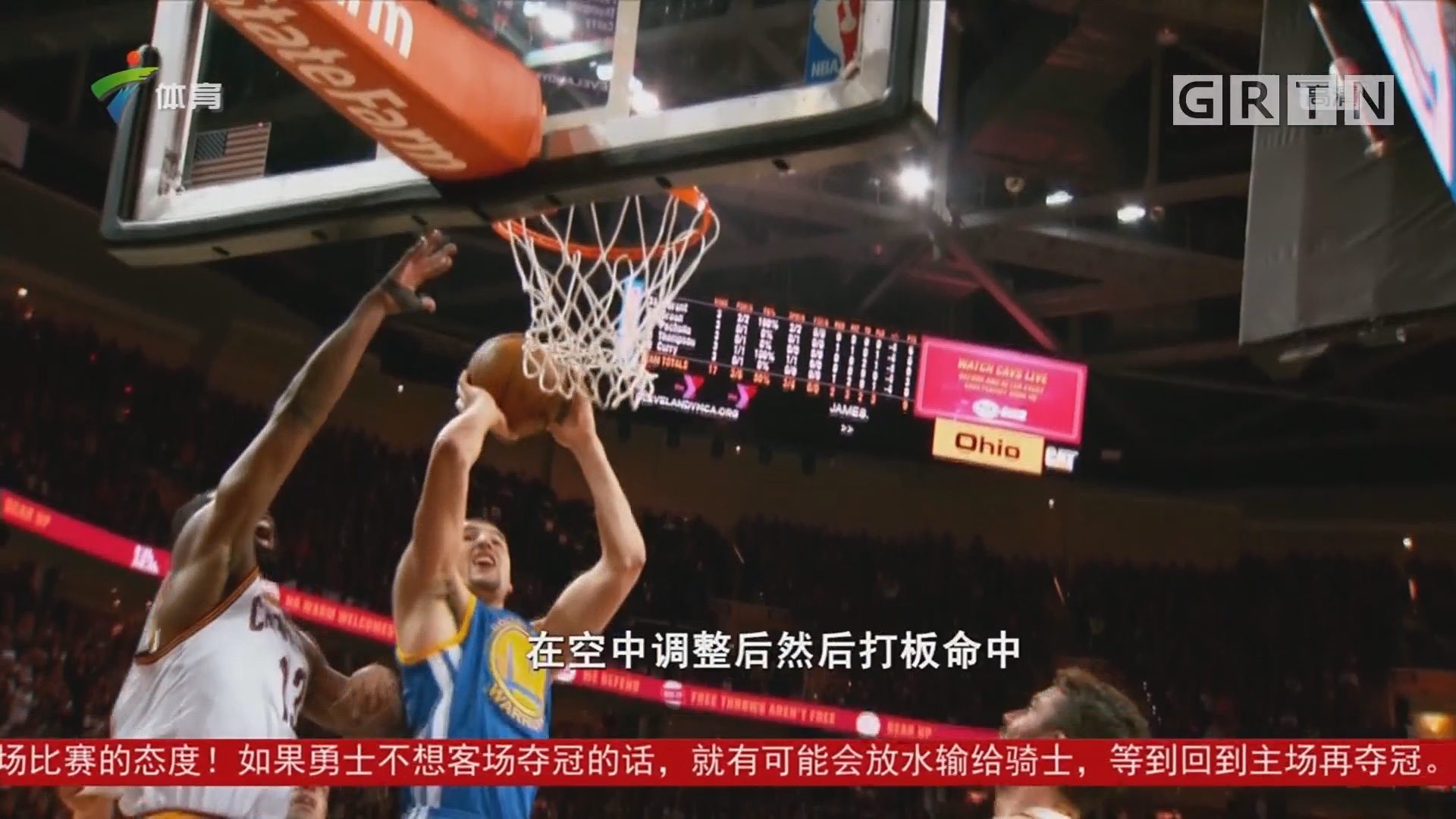 过续约锁定